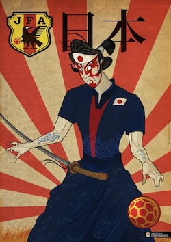 samuai blue