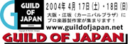 goj_banner.jpg