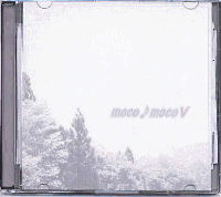 mocomoco.gif