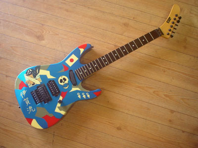 custom_p01 