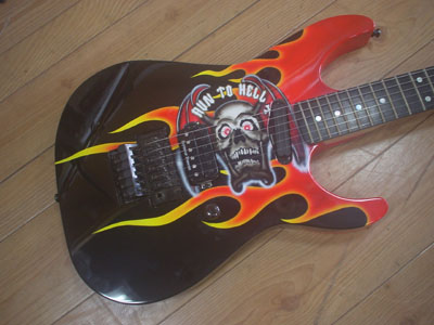 custom_p05 