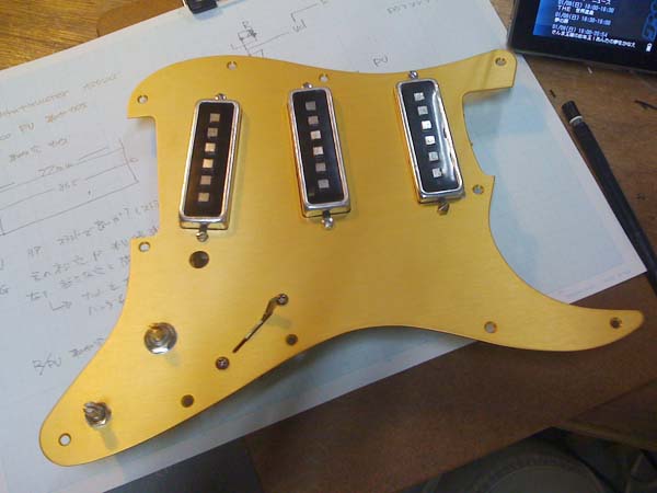 strat-teisco