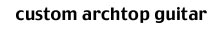 archtop.jpg