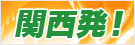 Sound Messeւ̃N